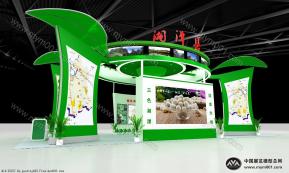 湘潭县农副产品展台