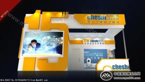 车展媒体 网上车市