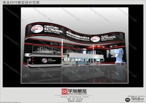 M2 瑞亚机械 6x12