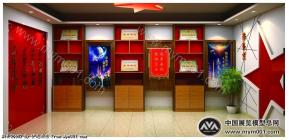 炮兵靶场荣誉室