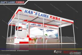 大族激光广交会展