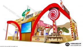 江通动画动漫展15x15