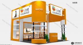 温州宝德龙玩具