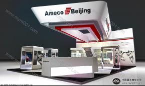 Ameco Beijing-