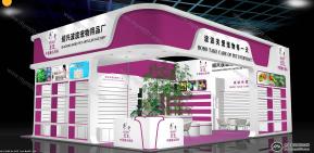 波波宠物展台模型