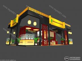 纳源章茶叶业展览模型图片