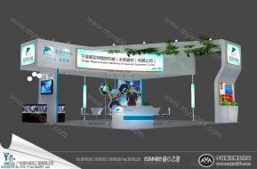 美亚特水族器材展