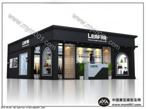 皮具展位