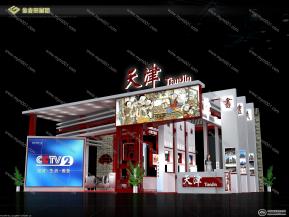 文博会——天津展台