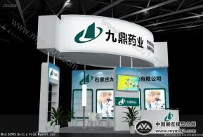 九鼎药业