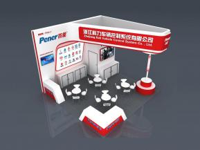 百能科力汽配展台模型