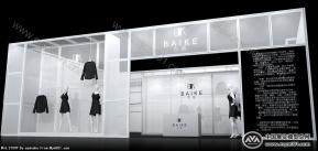 BAIKE 铝料 大方铝