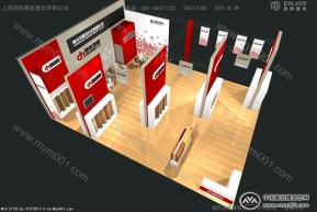 常州市鼎鸿木业