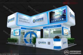 金融展展台