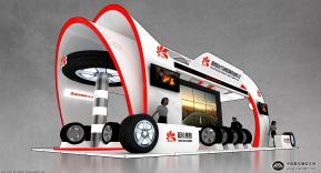 延长橡胶2014年中标方案