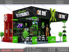 华胶饮品&曼斯特饮料