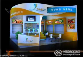 香海盛展览模型