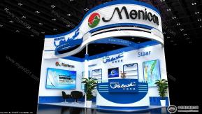 大连板桥--眼科展方案一