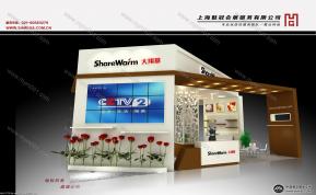 翔华酒店展方案2