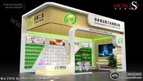 18平米美博会云雾