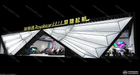 荣事达电动车2015台州展