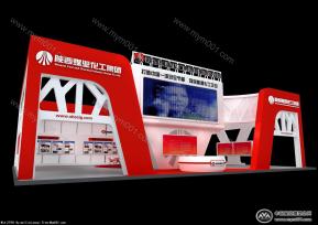 陕西煤业化工集团