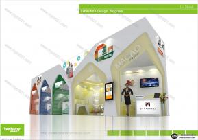 2014廣交會一期澳門館