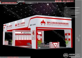 金豪达工具保管专家