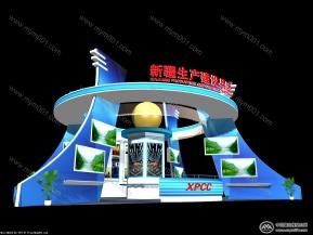 新疆建设兵团展区