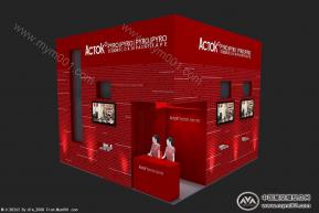 俄罗斯安防展台