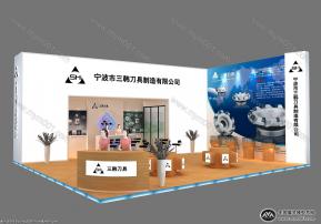 国际机床工具展