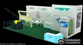 铝工业~恩勒精密