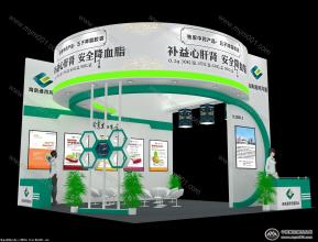 海南通用同盟药业