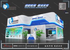 蓝贝思特 教育装备展