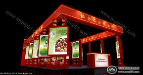 北京 辽宁茶叶协会