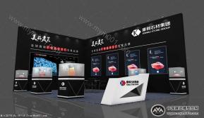 康利石材精品展