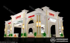 厦门磊艺石材展位