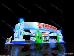 农业科学研究院