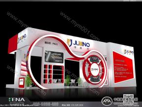 中山宝怡摄影器材有限公司