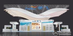 家电展---新飞电器