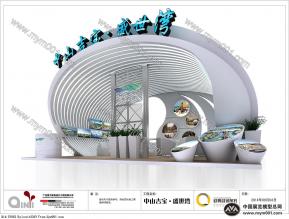 吉宝置业展览模型