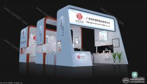 广州伍和塑料制品