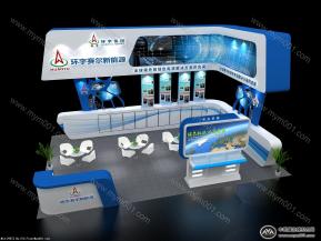 环宇赛尔新能源