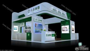 方鑫化工（常州南通）有限公司