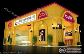 赞博眼镜展台模型