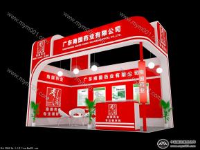 南国药业（临摹）