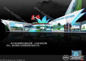 商洛展览模型图片