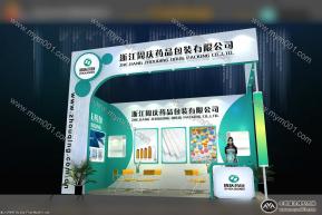 浙江周庆药品包装