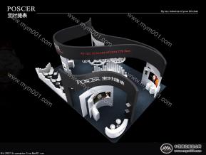 钟表展 保时捷表