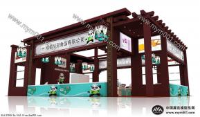 成都川冠食品有限公司